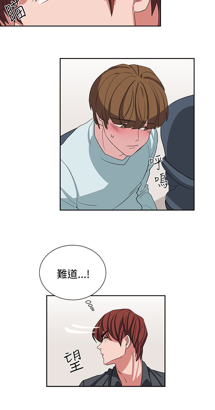 第11话5