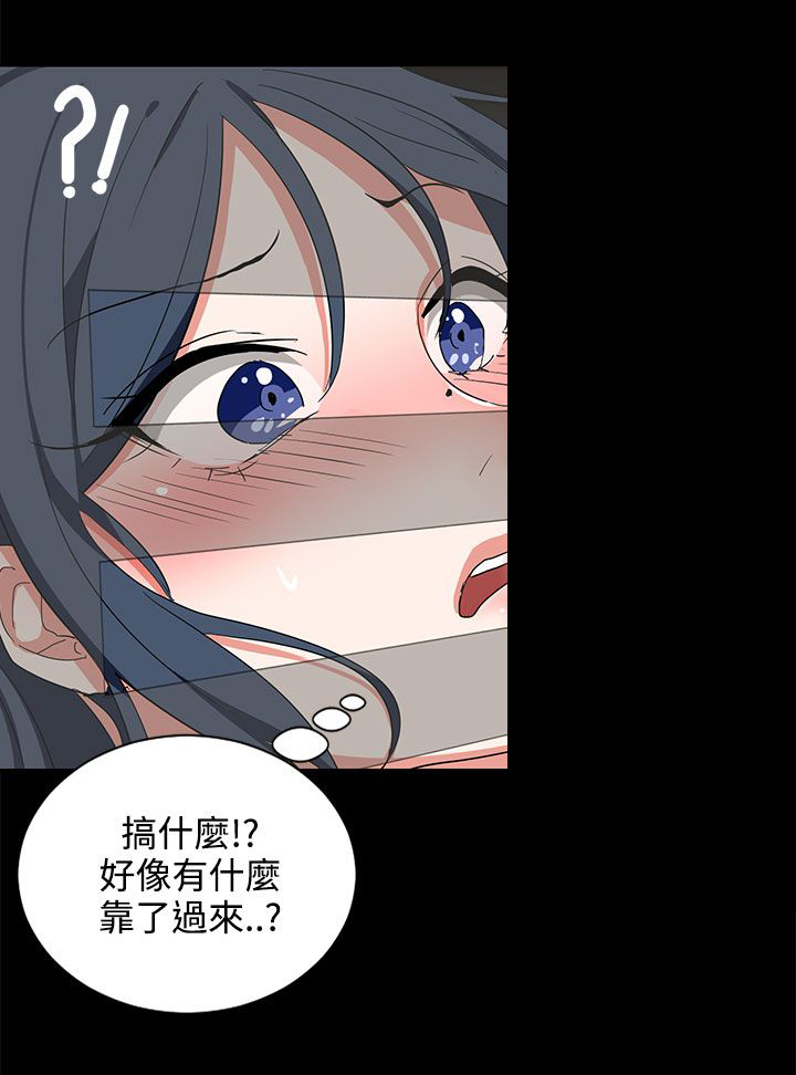 第6话8