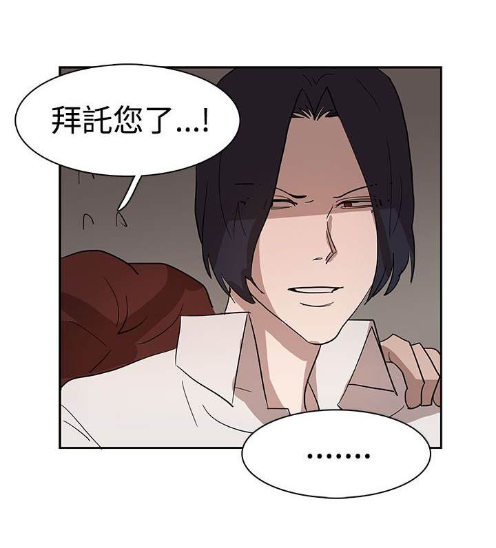 第35话15