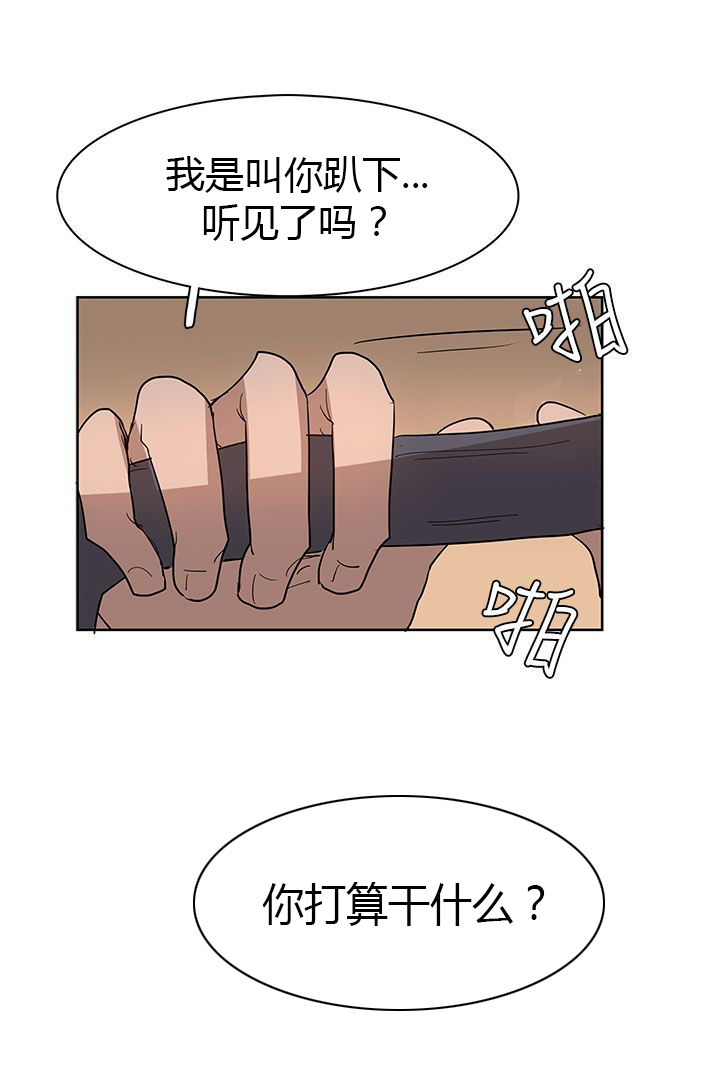 第32话18