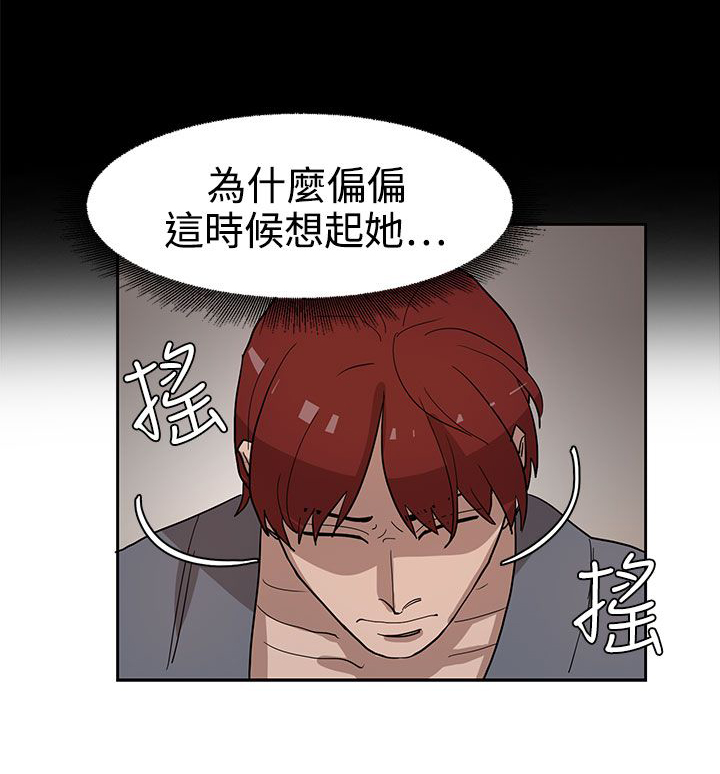第33话1