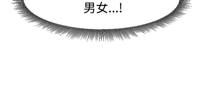 第36话20