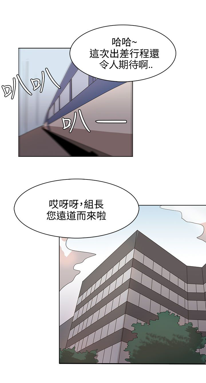 第32话6