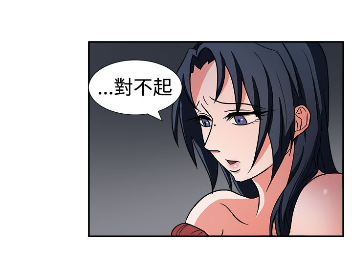 第46话17