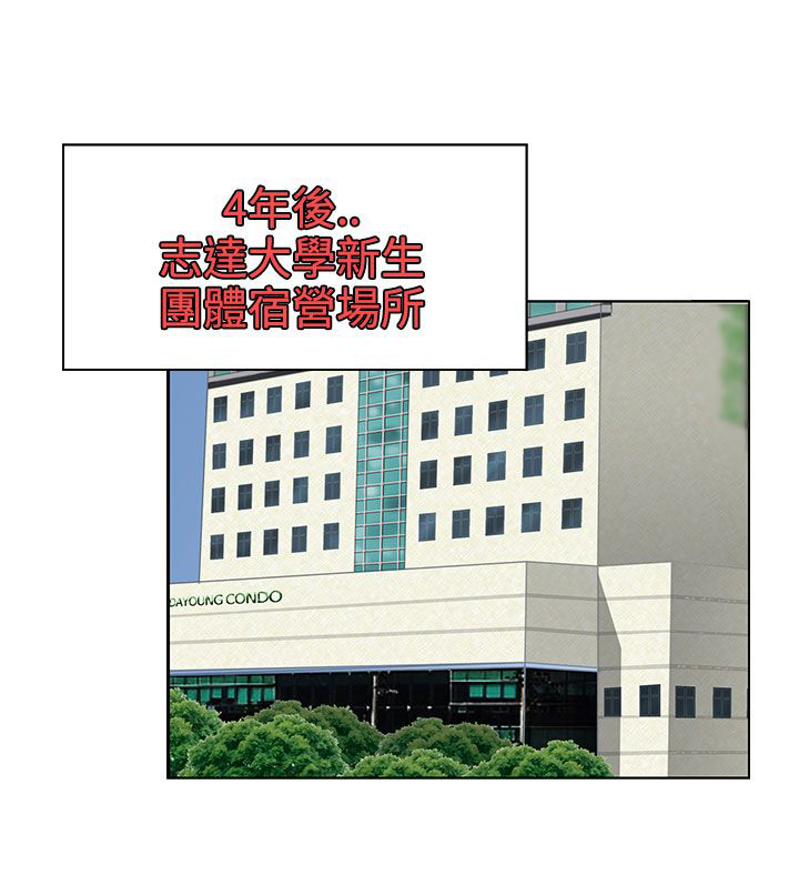 第14话15
