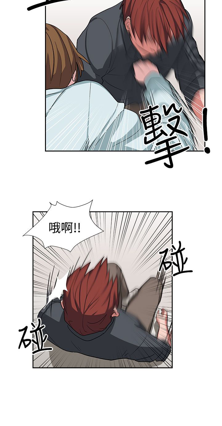 第13话20