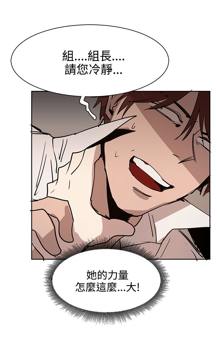 第34话27