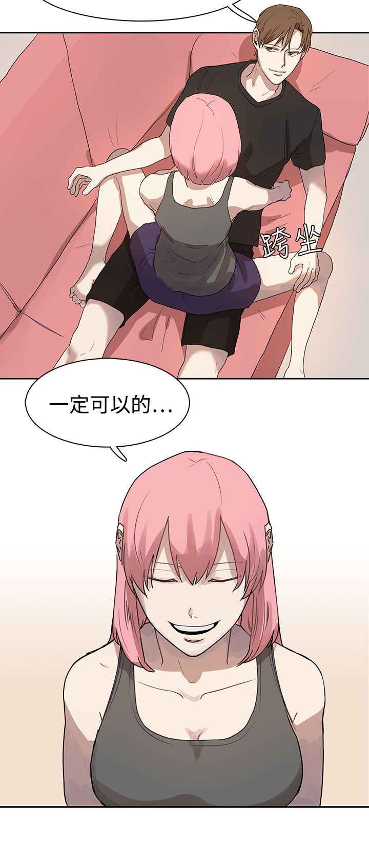 第26话1