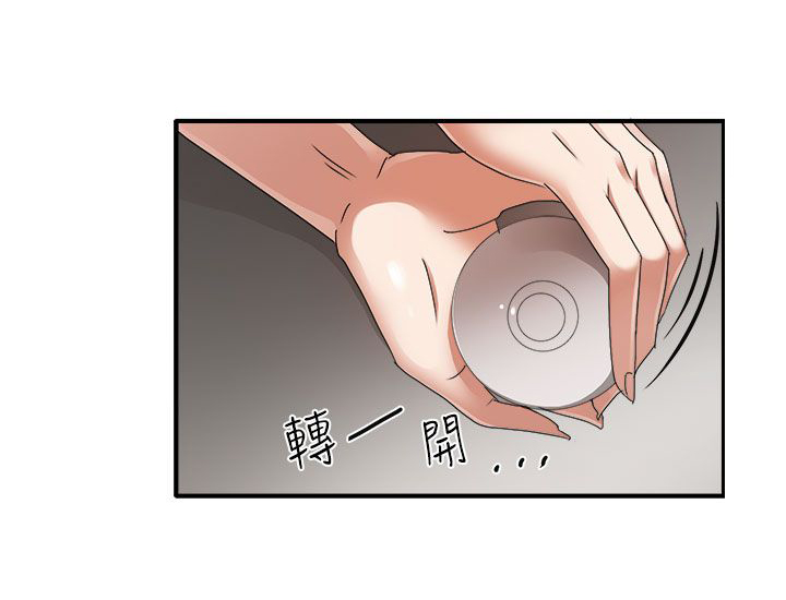 第45话6