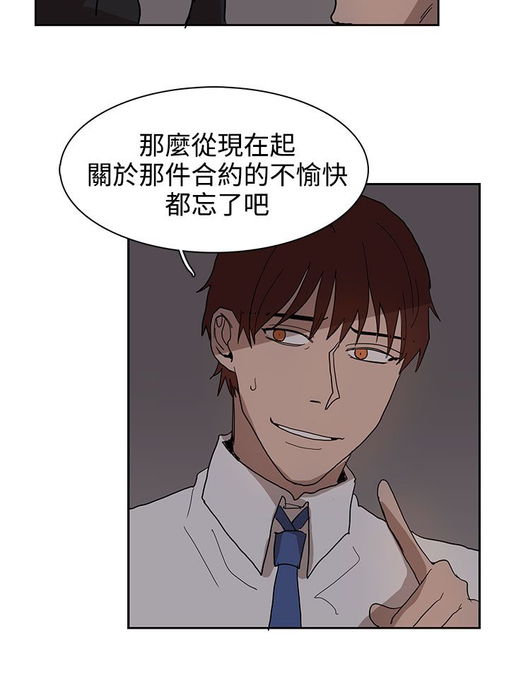 第38话22