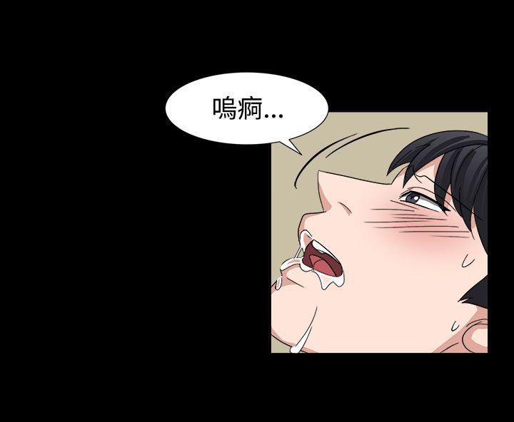 第52话13