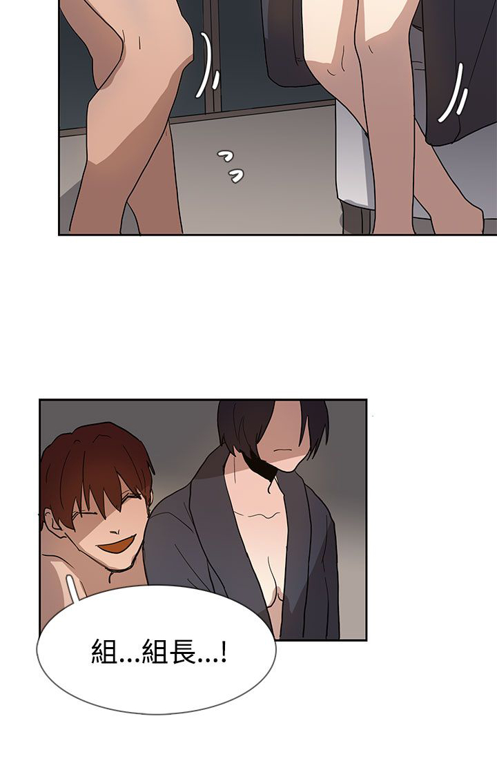 第36话10
