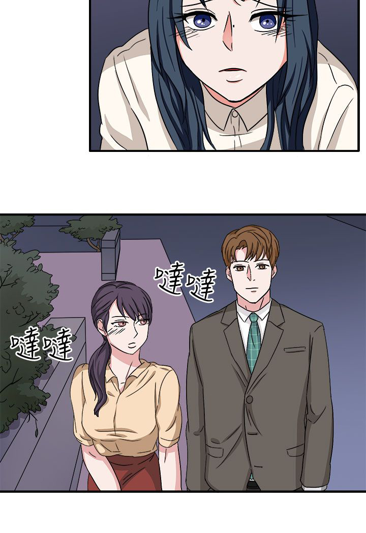 第46话23