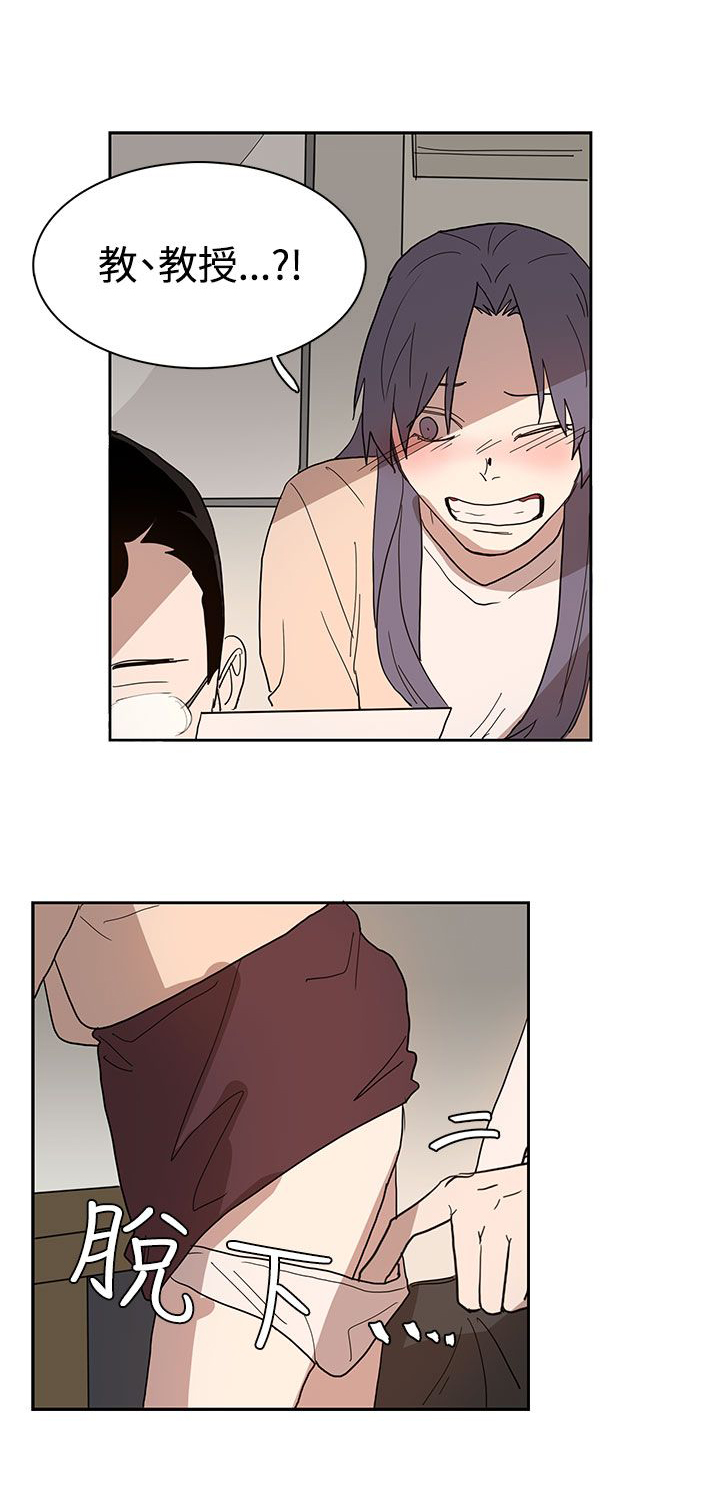 第41话20
