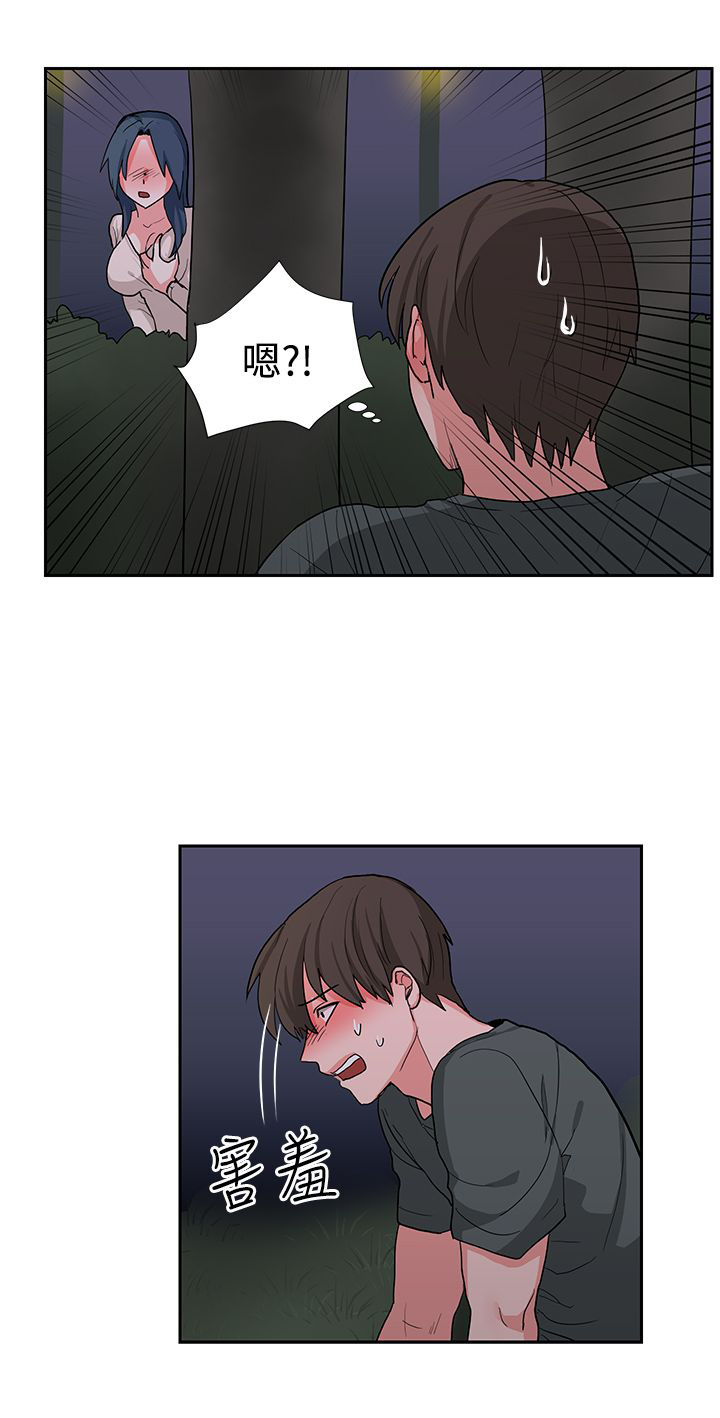 第15话15