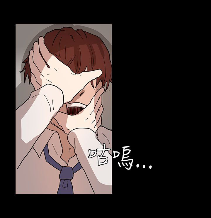 第40话8