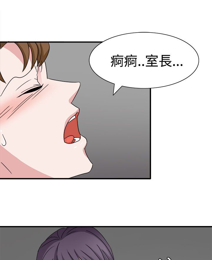 第47话17