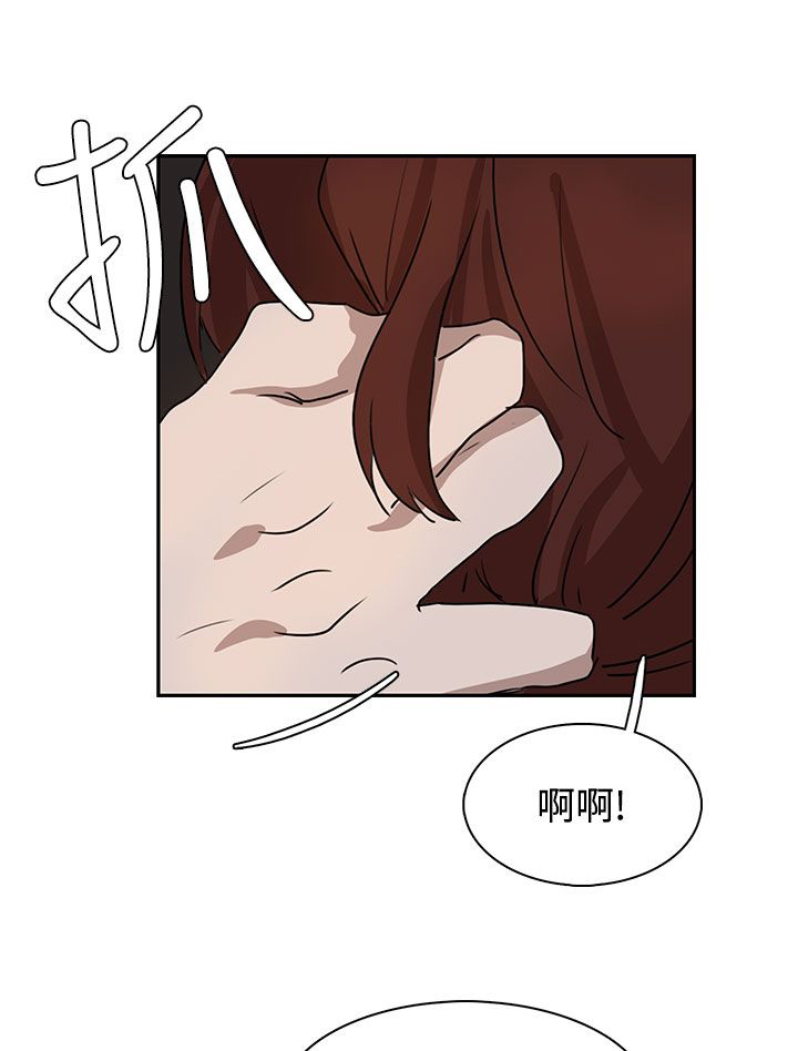 第29话4