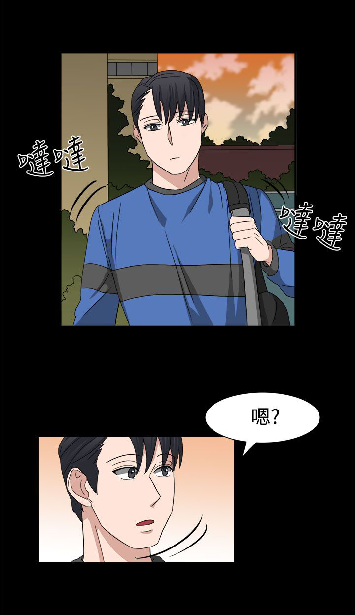 第53话3