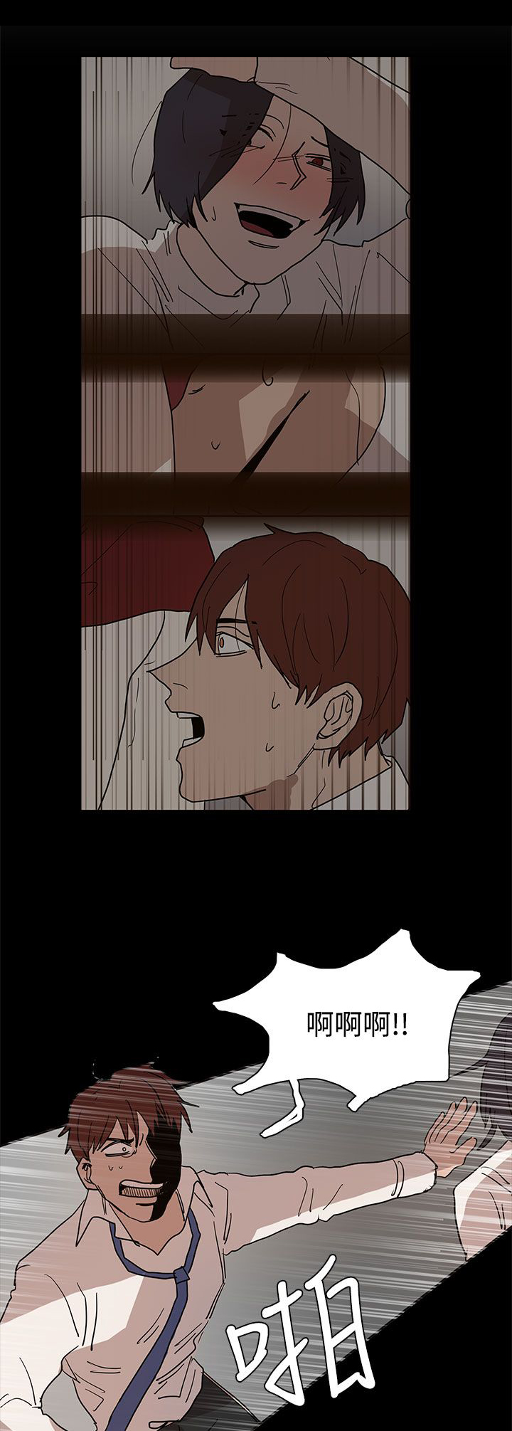 第40话1