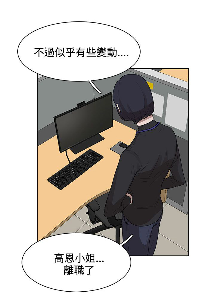 第27话1