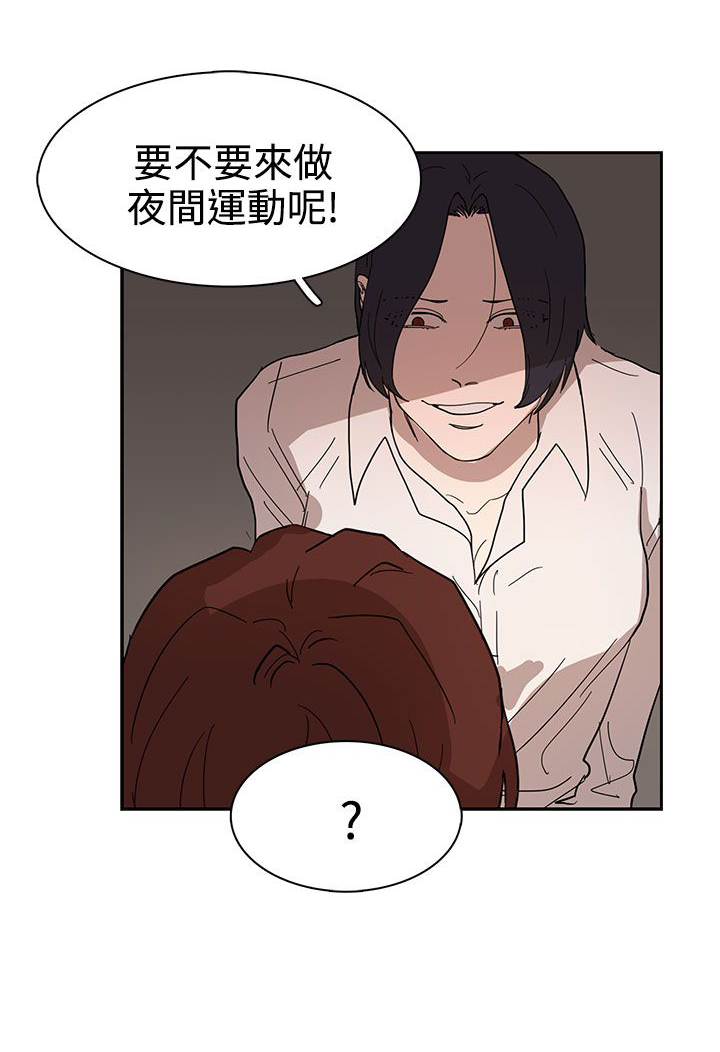 第35话28