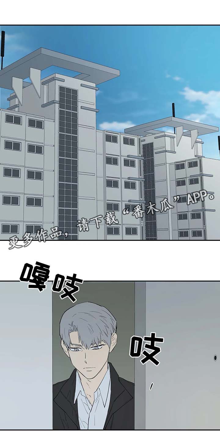 第35章：不会就这么结束5