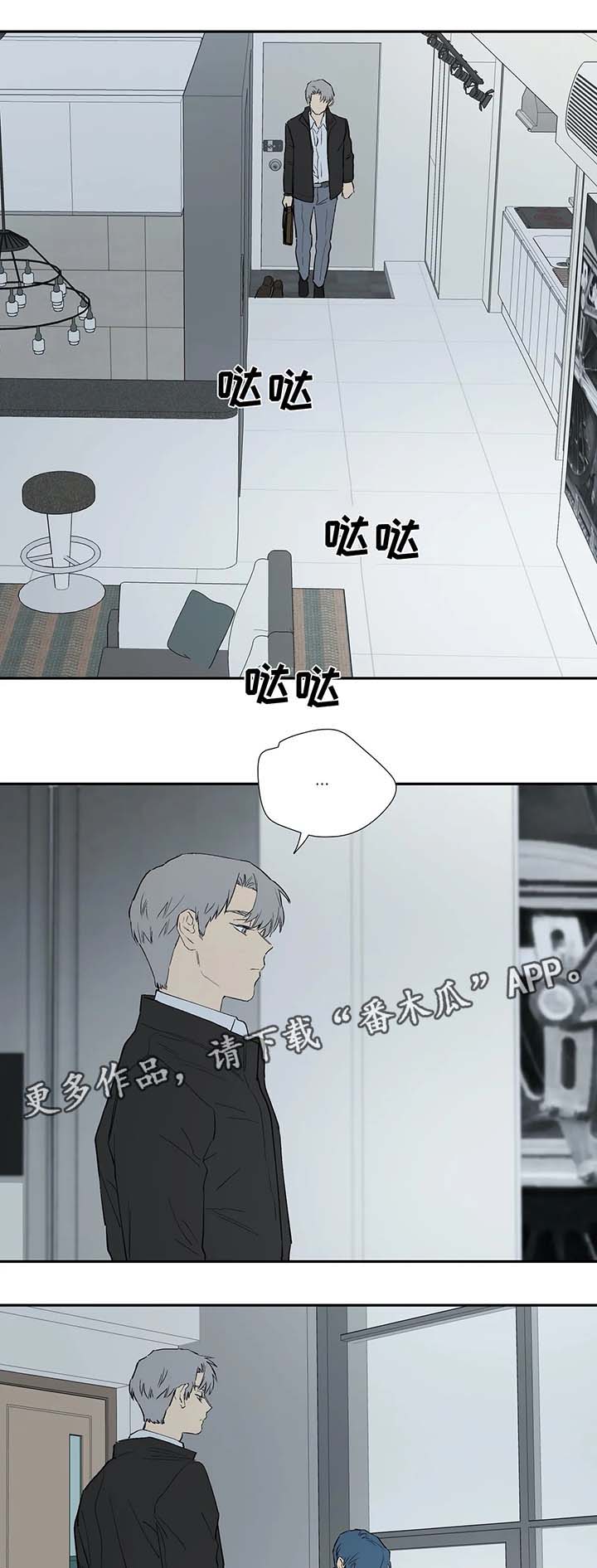 第35章：不会就这么结束6