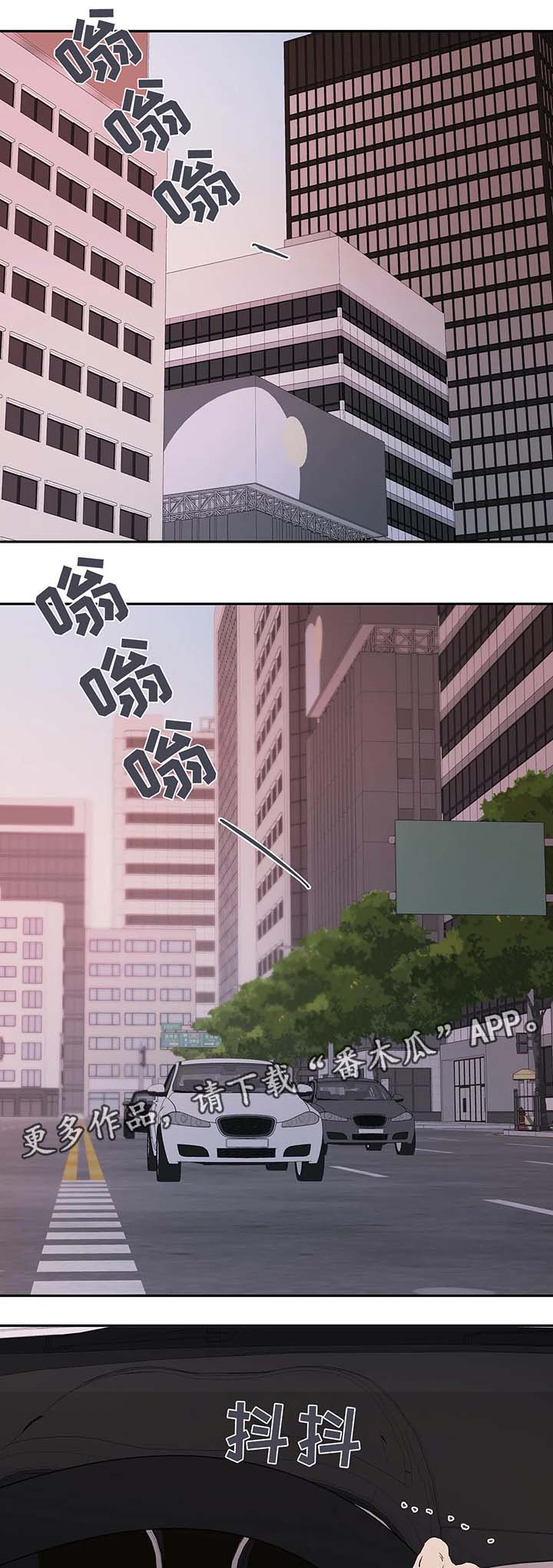 第41章：明白0