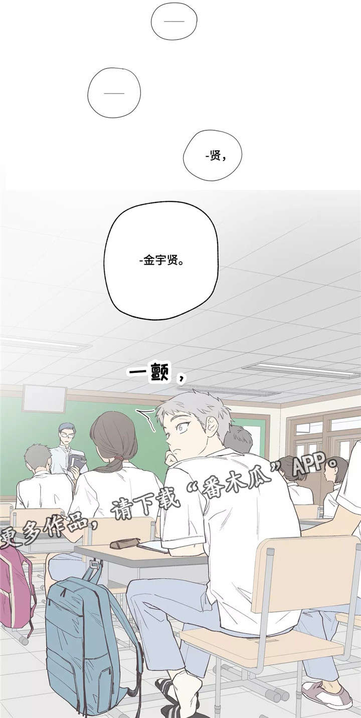 第12章：梦7