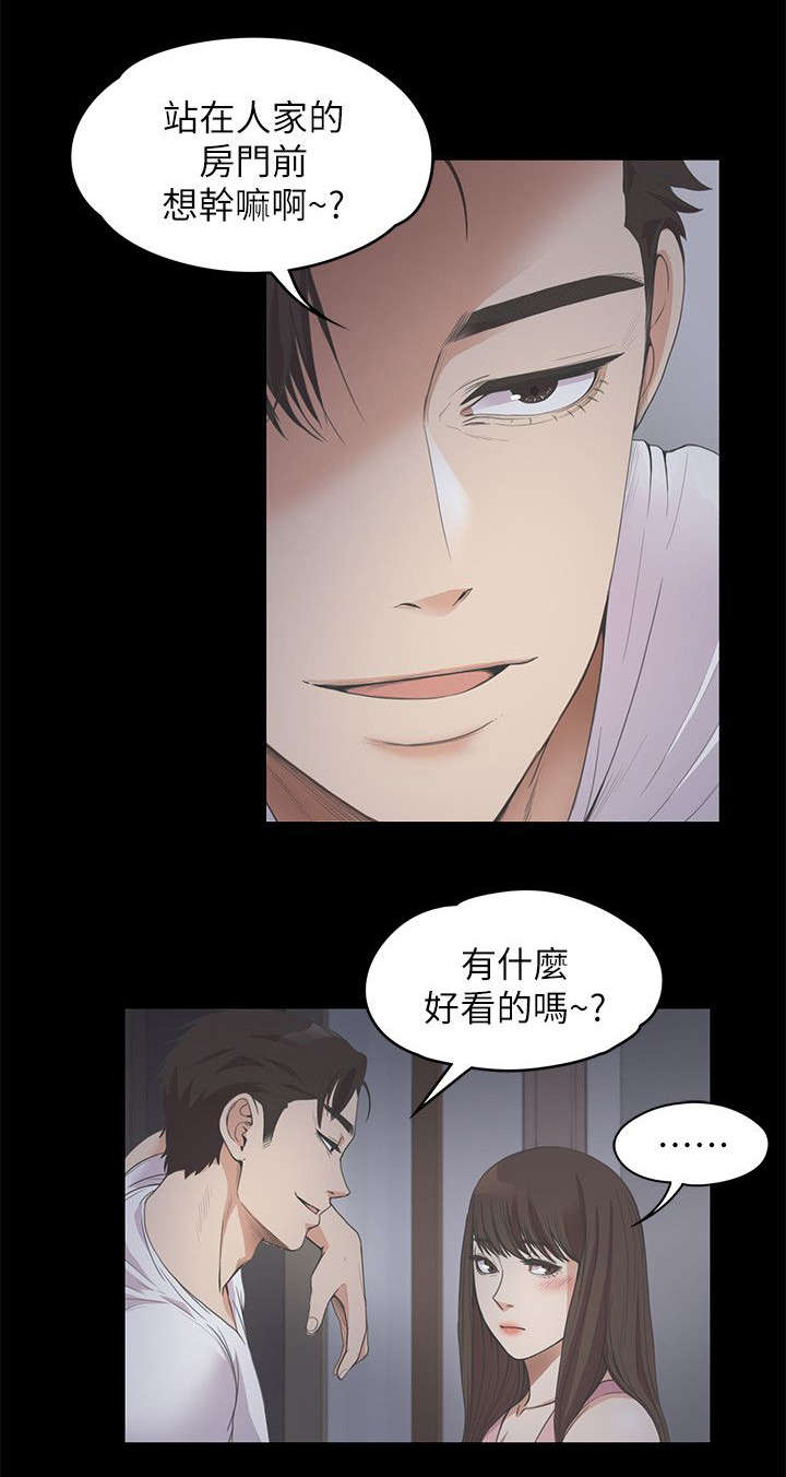第28话0