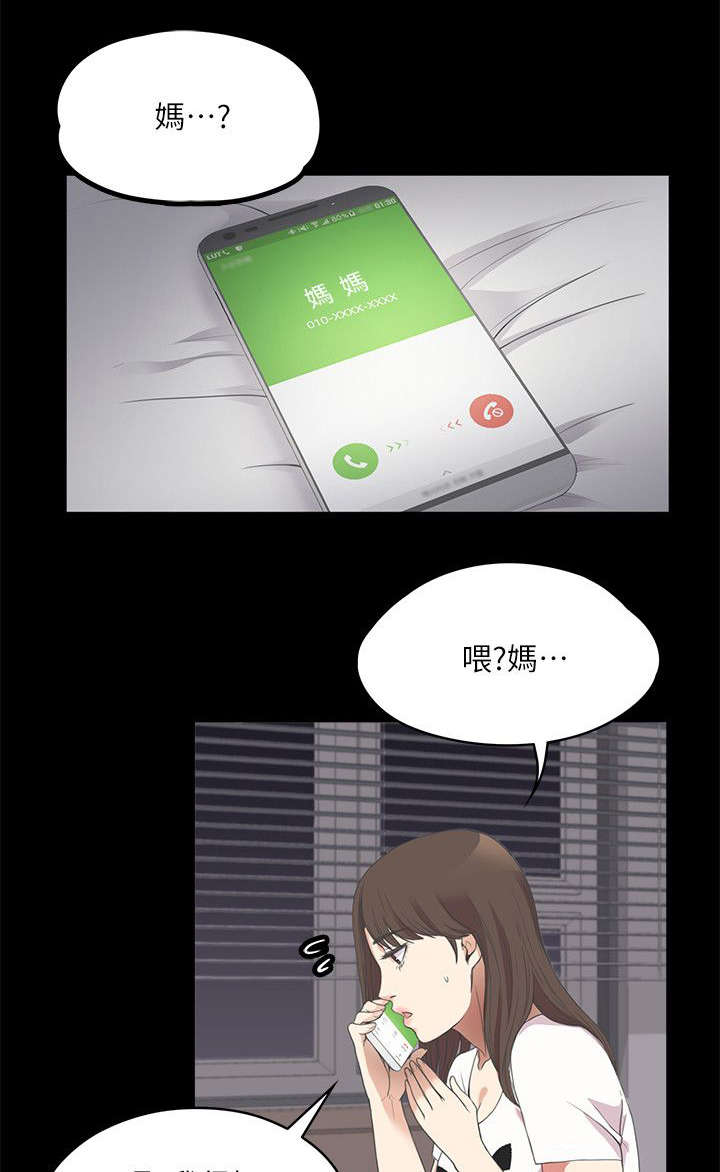 第24话0