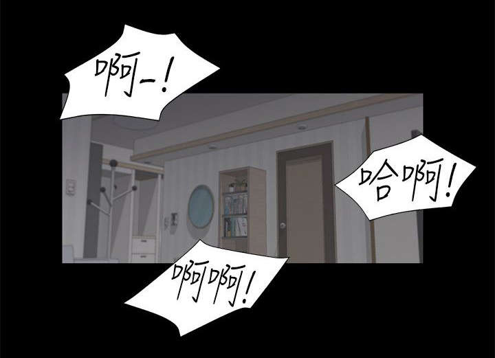 第26话5