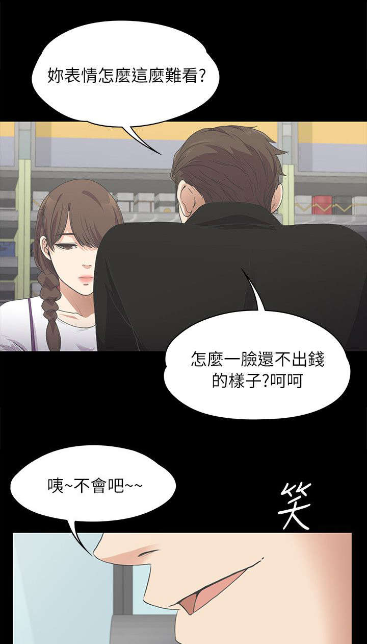 第34话0