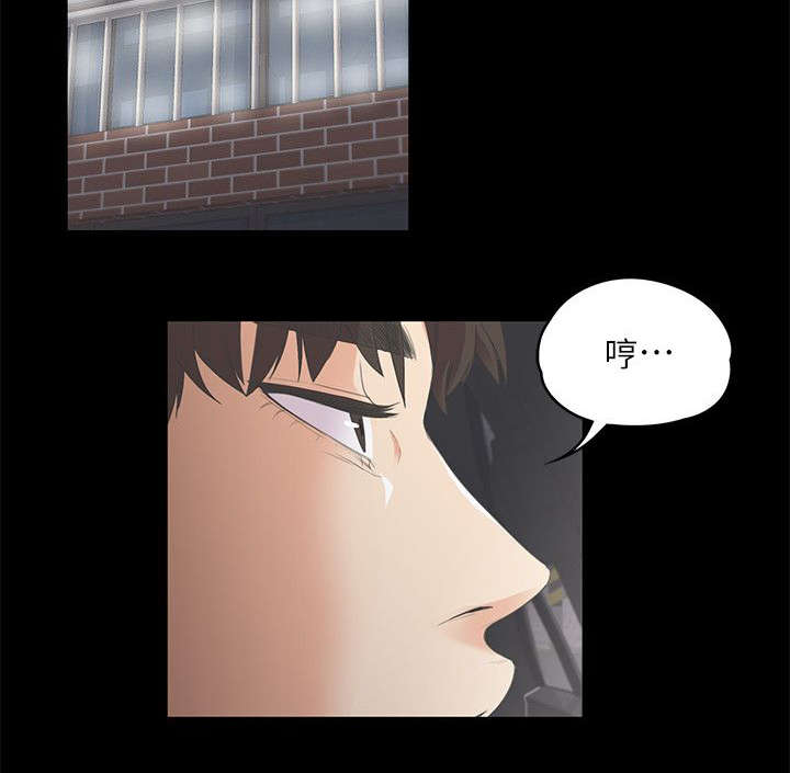 第20话2