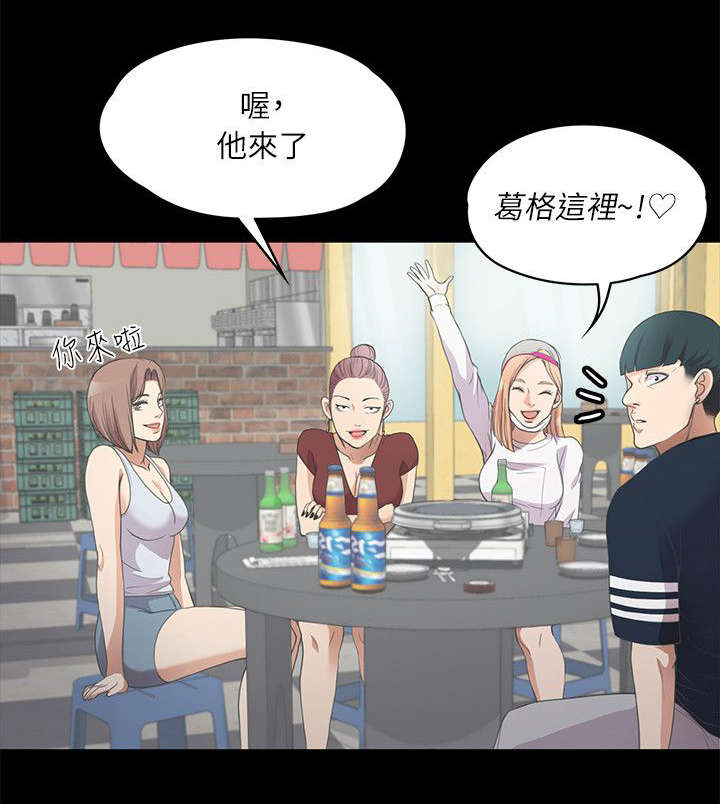 第23话0