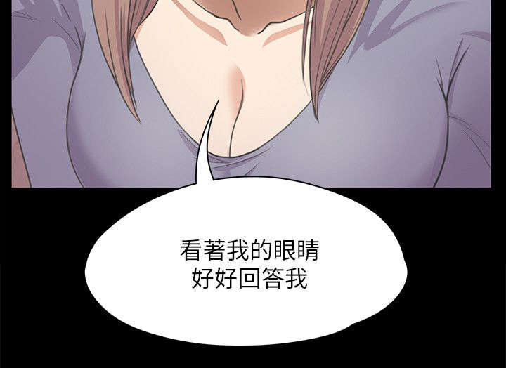 第34话10