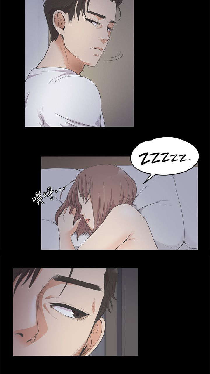 第27话6