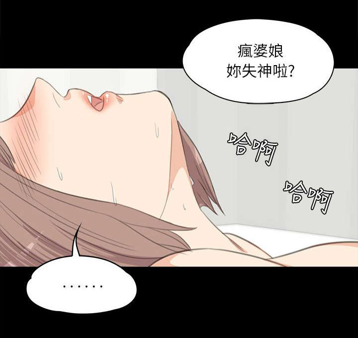 第8话5
