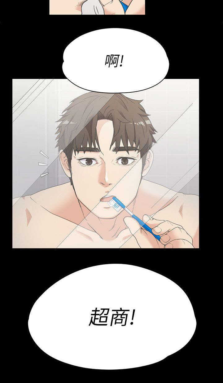 第10话2
