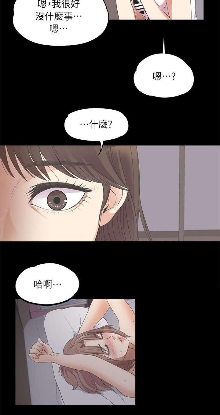 第24话1