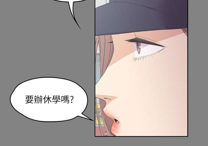 第11话9