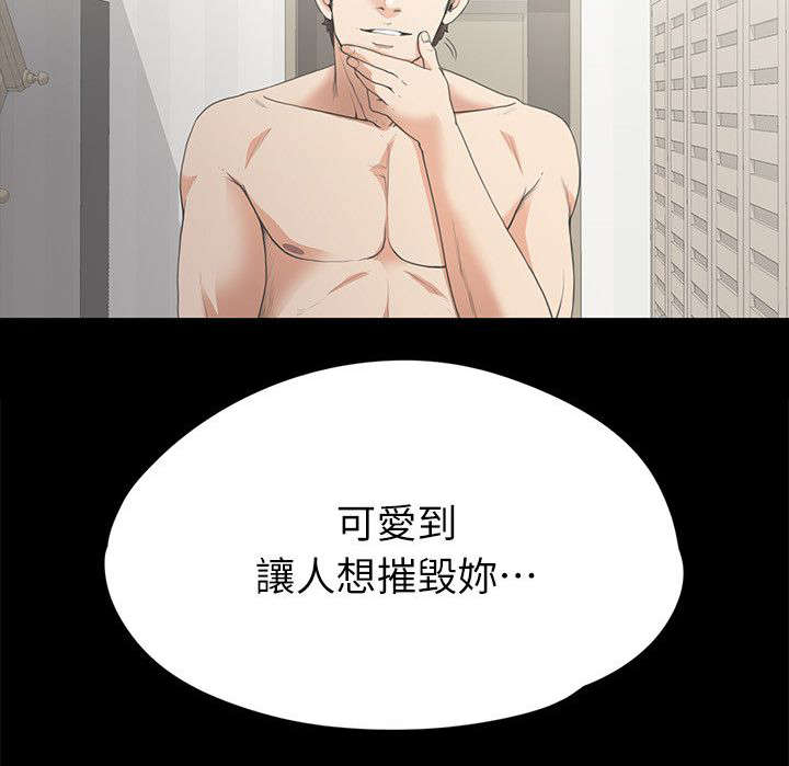 第15话2