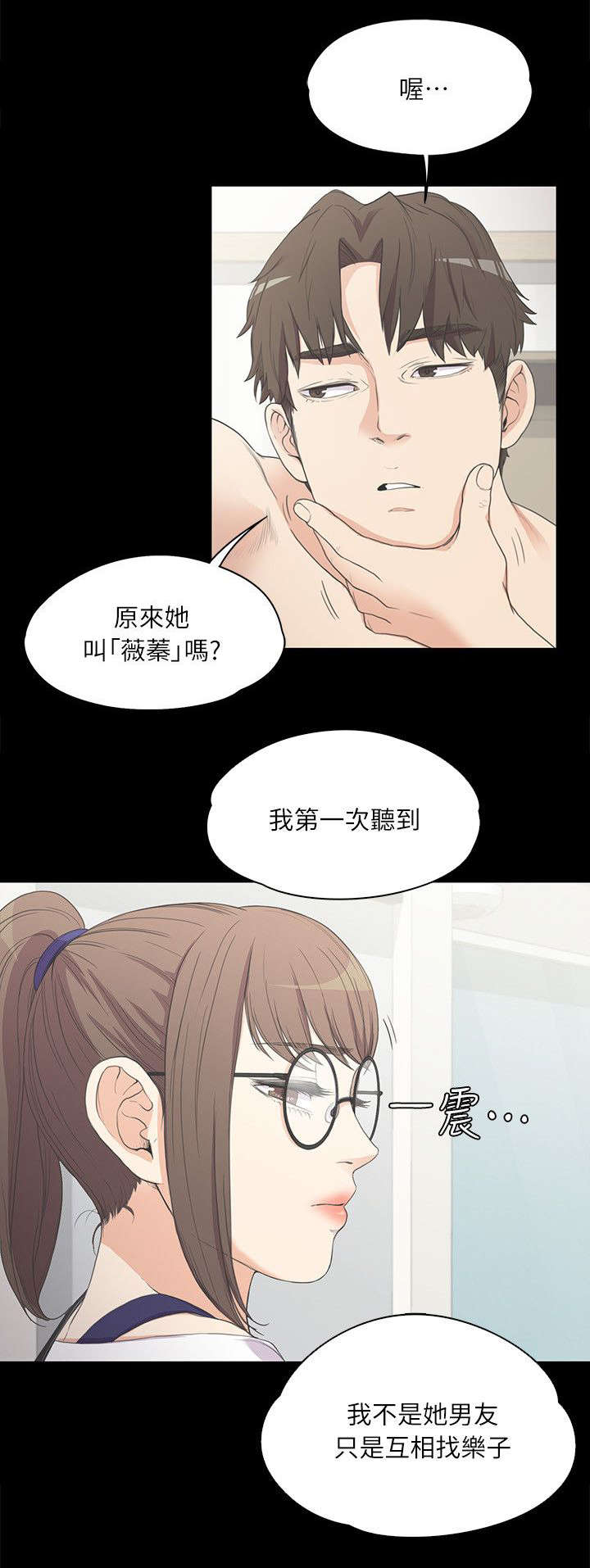 第15话0
