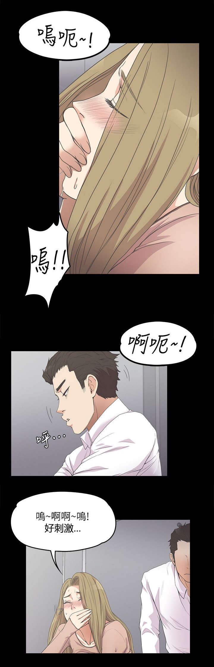 第32话0