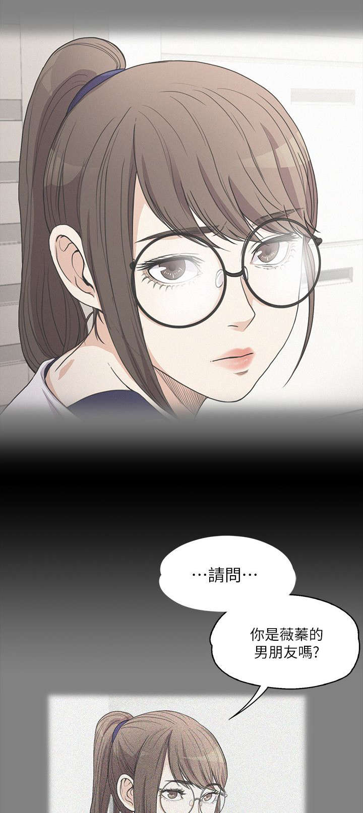 第15话10