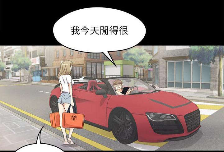 第2话0