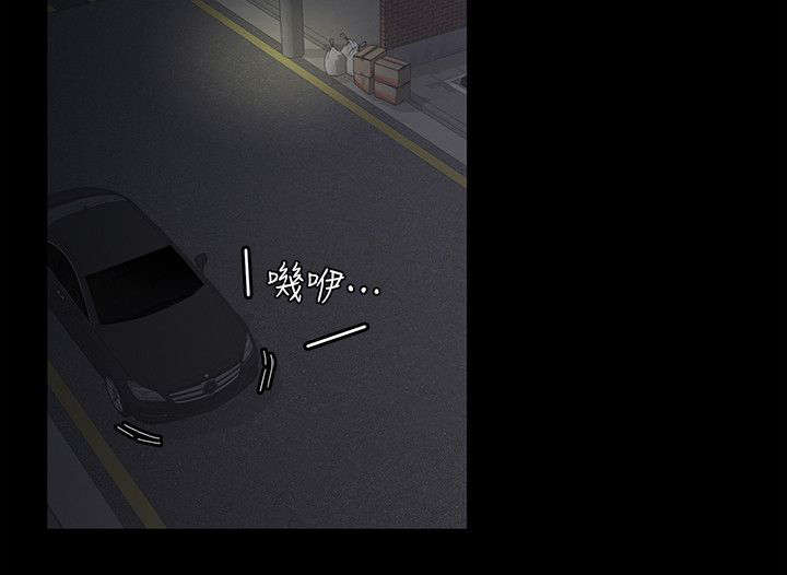 第17话2