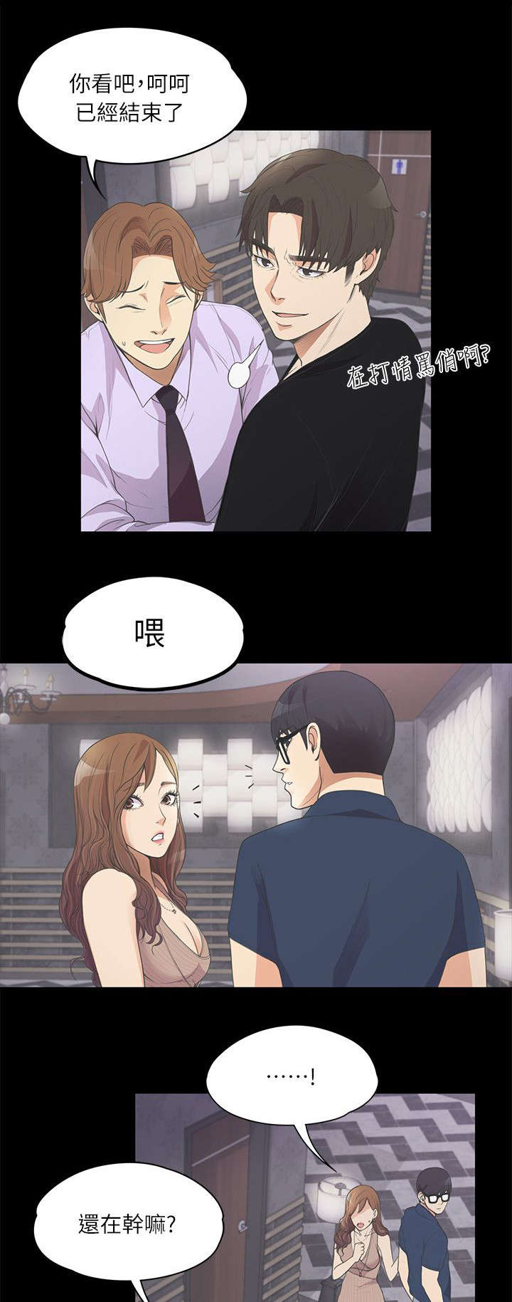 第22话0
