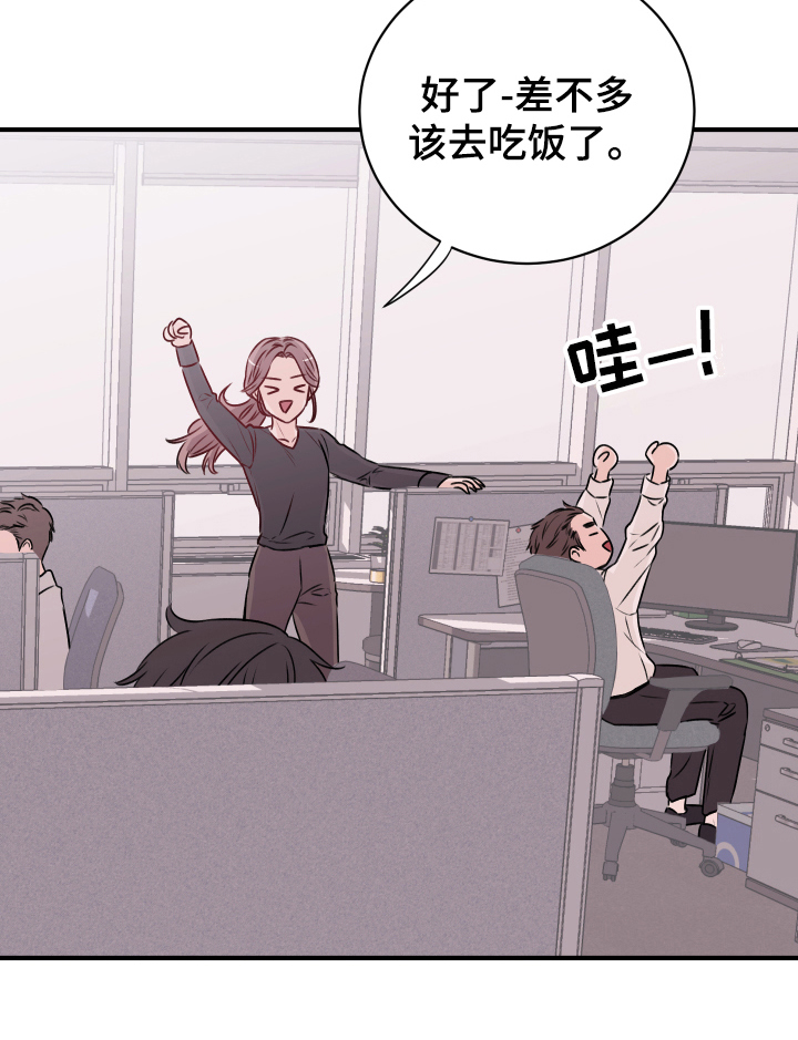 第14章：发难11